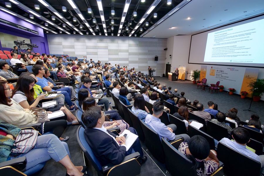 講座吸引約250名嘉賓出席。